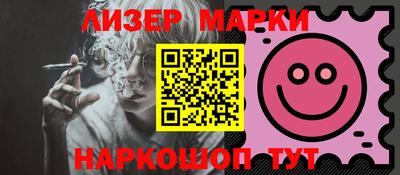 mdpv Кулебаки