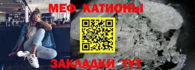 СК Кумертау