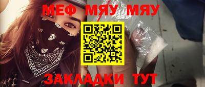 mdpv Кулебаки