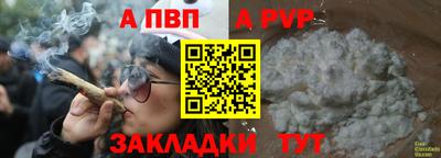 СК Кумертау