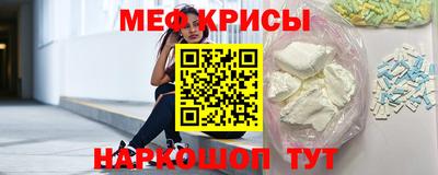 mdpv Кулебаки