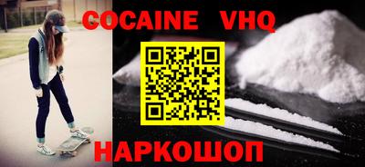 каннабис Кунгур