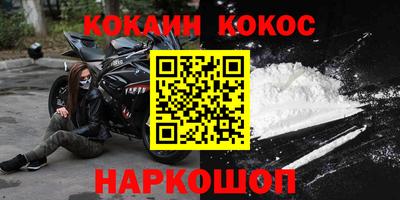 СК Кумертау