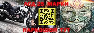 mdpv Кулебаки