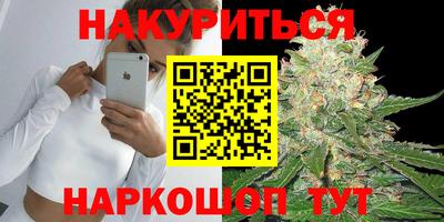 mdpv Кулебаки