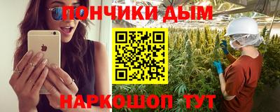 СК Кумертау