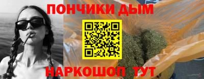 СК Кумертау