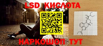 mdpv Кулебаки