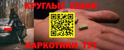 mdpv Кулебаки
