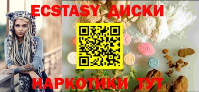mdpv Кулебаки