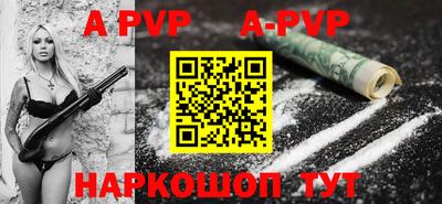 СК Кумертау