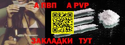 mdpv Кулебаки