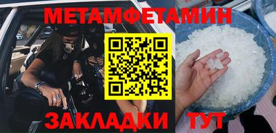 СК Кумертау