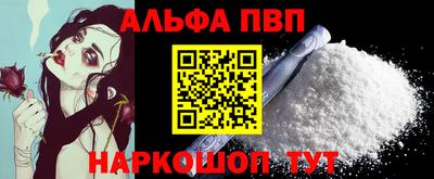 СК Кумертау