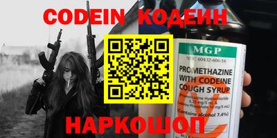 СК Кумертау