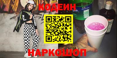 mdpv Кулебаки