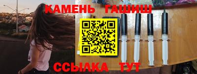 mdpv Кулебаки