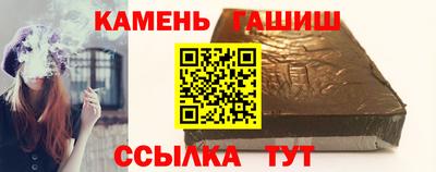 СК Кумертау