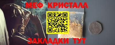 СК Кумертау