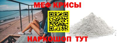 СК Кумертау
