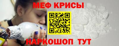 mdpv Кулебаки