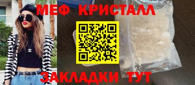 СК Кумертау